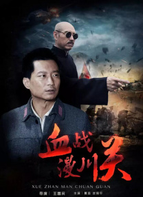 爱啪啪tv2最新地址